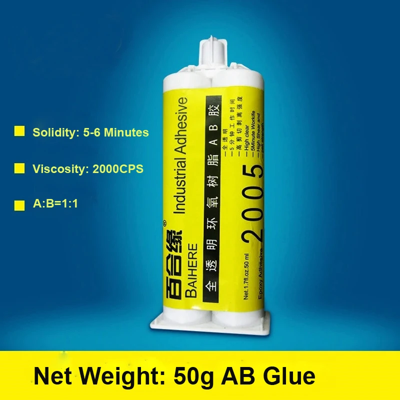 3 шт. прозрачный клей из эпоксидной смолы AB супер сильный жидкий металл дерево