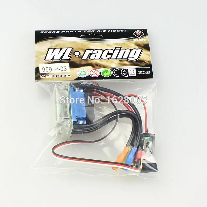 L959 P 03 Wltoys L202 L212 L222 L969 L979 Модернизированный RC автомобиль запасные части