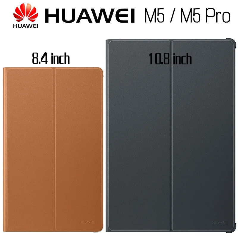 Чехол для Huawei M5 10 8 дюйма официальный оригинальный чехол 100% HUAWEI MediaPad Pro Smart кожаный