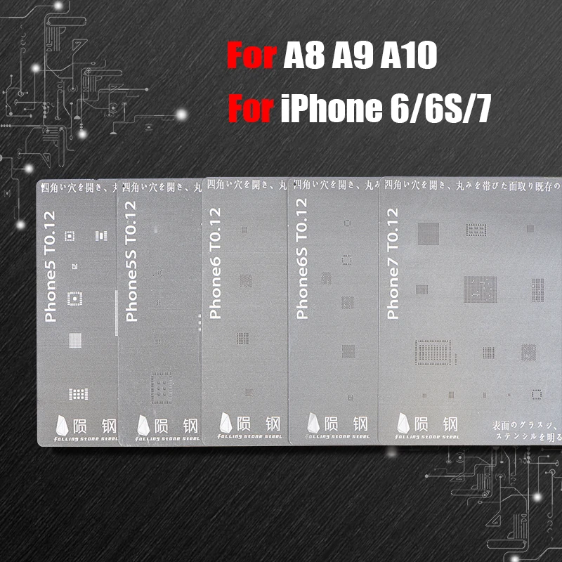 Японский стальной трафарет BGA для iPhone 6 6S 7 материнская плата A8 A9 A10 CPU паяльная Сеть