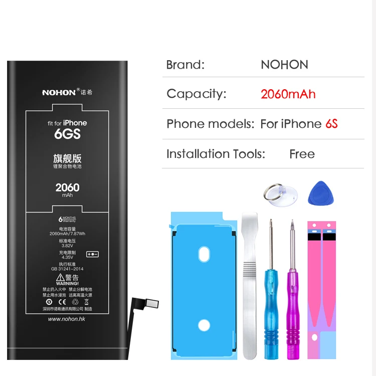 Nohon аккумулятор для Apple iPhone 7 6 6 S Plus айфон 6splus 6plus запасная батарея для iPhone6 iPhone7 Bateria Высокая емкость Бесплатные инструменты