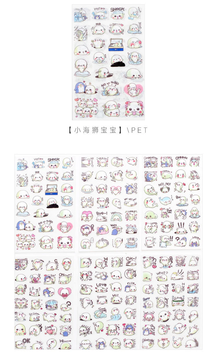 Kawaii 6 шт./компл. корейский bobo медведь милый маленький ангел пара жизни серии дневник наклейки, декоративный элемент для рукоделия stickerchildren подарки