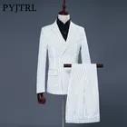 Pyjtrl бренд Для мужчин из двух частей набор белой полосой Юбочные костюмы для женщин Нарядные Костюмы для свадьбы для Для мужчин смокинг нежный современный пиджак Для мужчин Костюмы