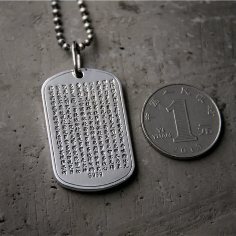 999 Sterling Silver Heart Sutra Script Men And Women Necklace Student Tag Pendant With Lotus Carved Drop Shipping 18.80G |