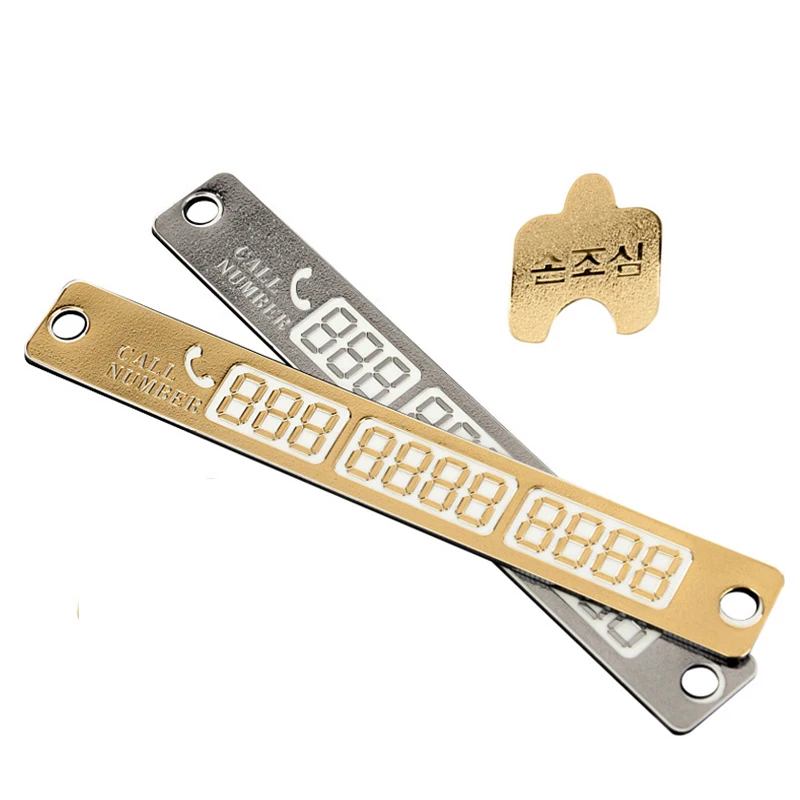 Автомобильный Стайлинг светящийся номер телефона наклейка для парковочной