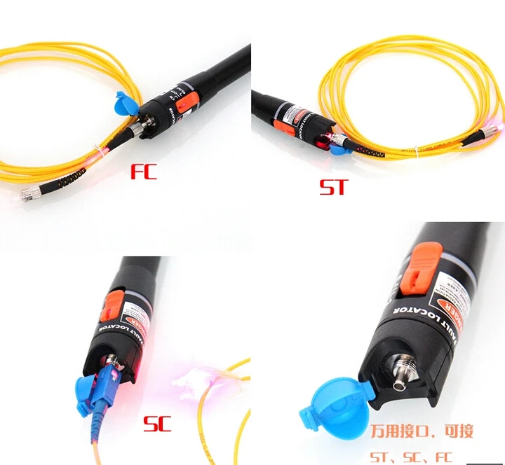 Tribrer BML-205 Серии Волоконно-оптическая лазерная ручка Визуальный дефектоскоп 1