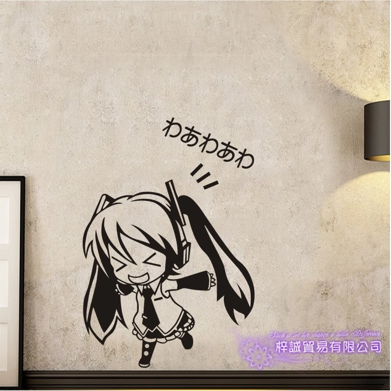 Hatsune Miku Наклейка на стену виниловая наклейка на стену s Наклейка Декор для дома декоративное украшение аниме Hatsune Miku наклейка на машину
