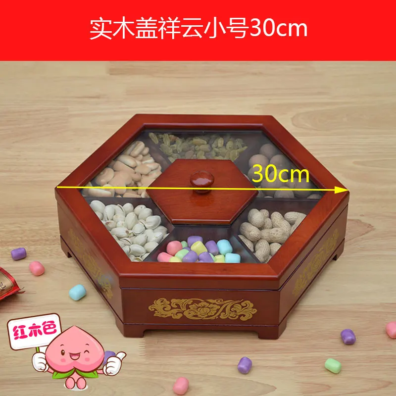 Red wood Small Жесткая деревянная коробка для фруктов в китайском стиле, коробка для конфет, коробка для гаек, домашние отделения с крышкой, коробка для хранения семян закусок - Цвет: Red wood Small