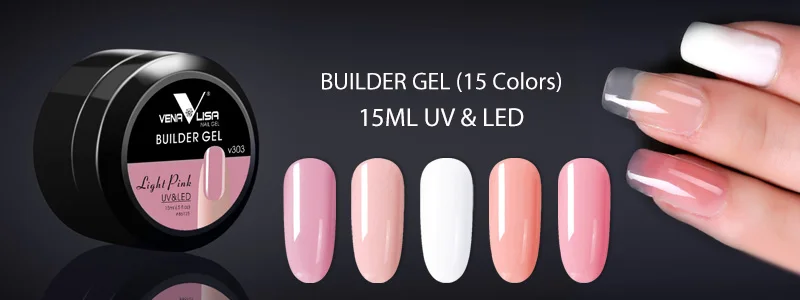 Новые продукты гель для ногтей CANNI гели для наращивания ногтей толстый строительный гель натуральный камуфляж УФ гель 15 мл Маникюр led