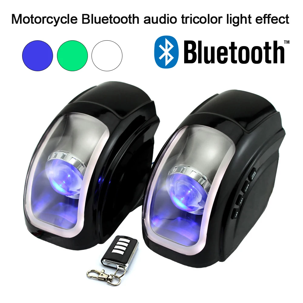 2 шт. 20 Вт мотоцикл bluetooth динамики 3 вида цветов свет - Цена: 5 701,30 руб.