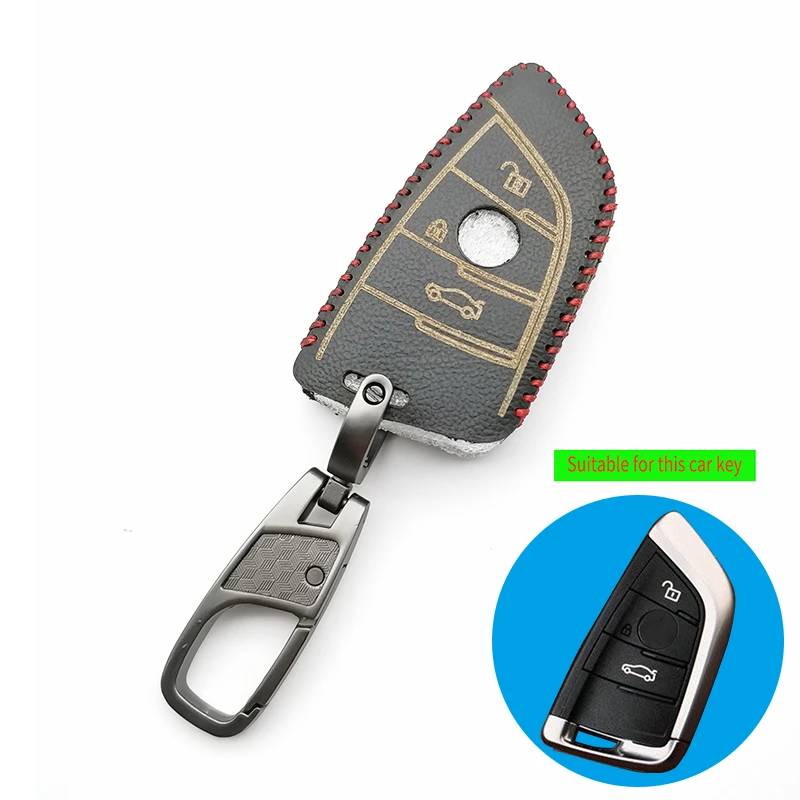 Кожаный чехол для автомобильного ключа BMW M1 M2 M3 F10 F20 F30 E38 E39 E46 E53 E60/61 E63/64 E90|Футляр