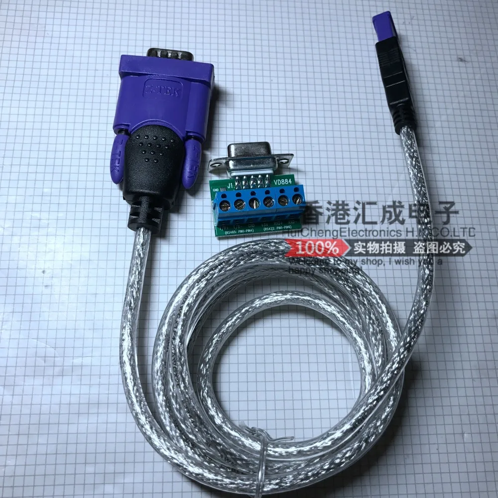

ZE628 USB to RS422 485 serial cable USB serial port conversion line male to support the WIN10 New Original