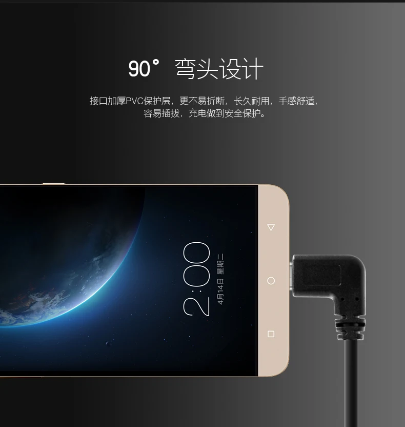 Кабель с разъемом Type c папа под углом 90 градусов левым на usb короткий кабель для