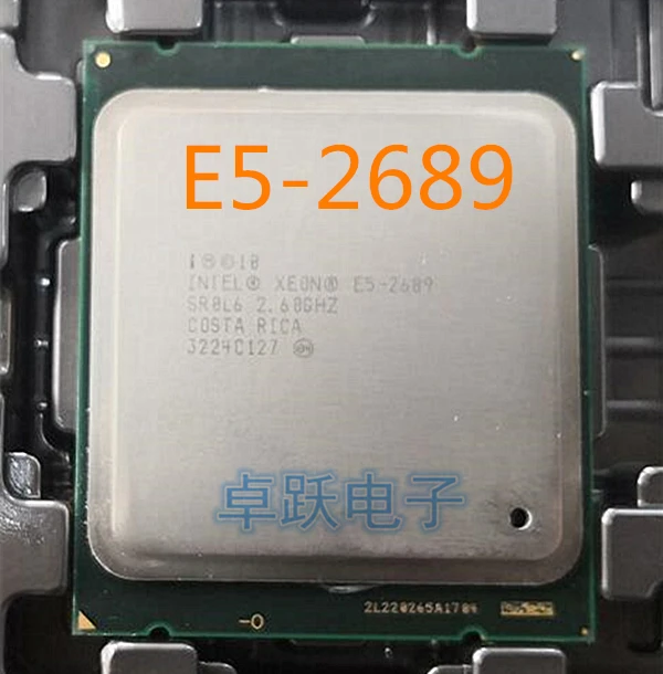 Процессор Intel Xeon E5 2689 LGA 2011 2,6 ГГц 8 ядер 16 потоков cpu E5-2689 hay vender E5 2690 cpu