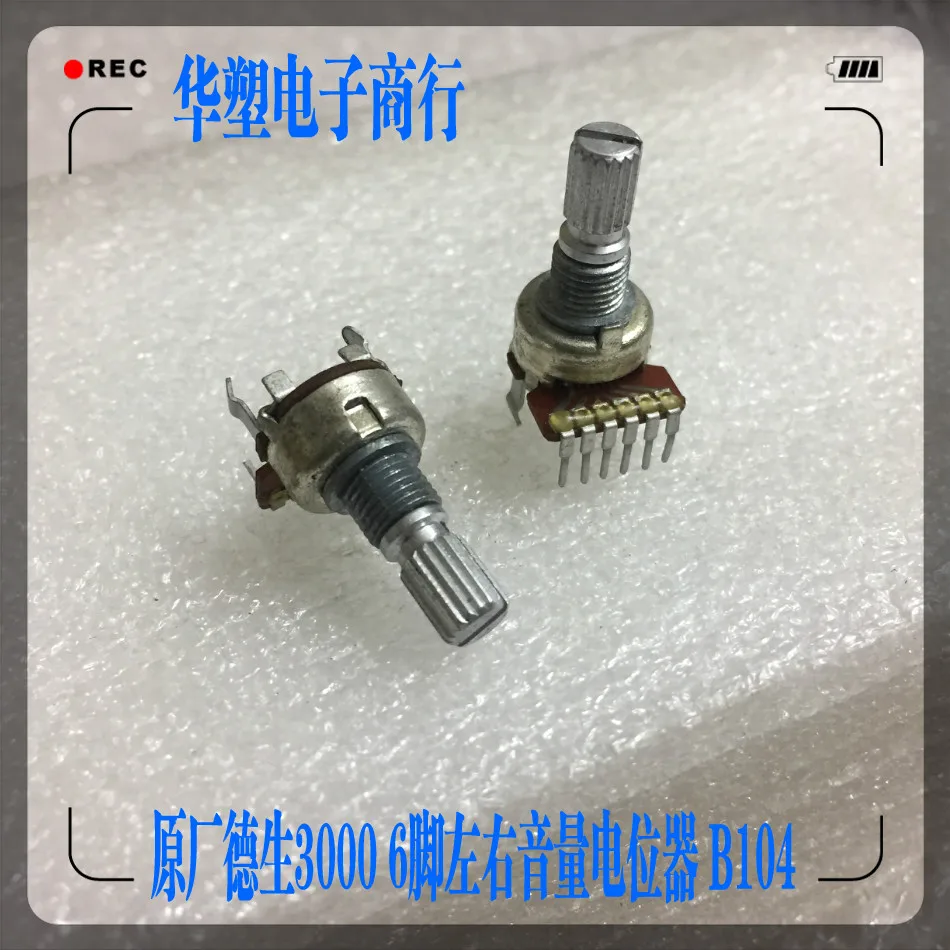 BCL3000 radio volume knob switch potentiometer 6 foot B104 B100K handle length 15MM | Обустройство дома