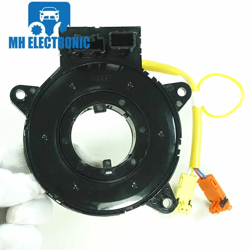 MH Электронный GJ6E-66-1B1 GJ6E661B1 для Mazda 6 для Mazda Скорость 6 RX-8 CX-9