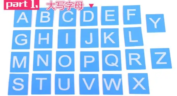 Новый Монтессори игрушки для 3-летних наждачная бумага буквы Обучающие Игрушки