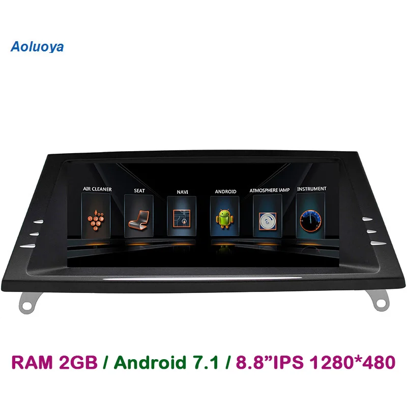 Aoluoya 8 &quot1280*480 RAM 2GB Android 7 1 автомобильный Радио DVD GPS навигационный плеер для BMW X5 E70