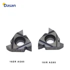 Пластины из карбида вольфрама для токарного станка, 16ER, AG60, 16IR, 16ER, 1.0ISO 2,0, ISO 3,0, 11ER, A60, 11IR, лезвие с резьбой