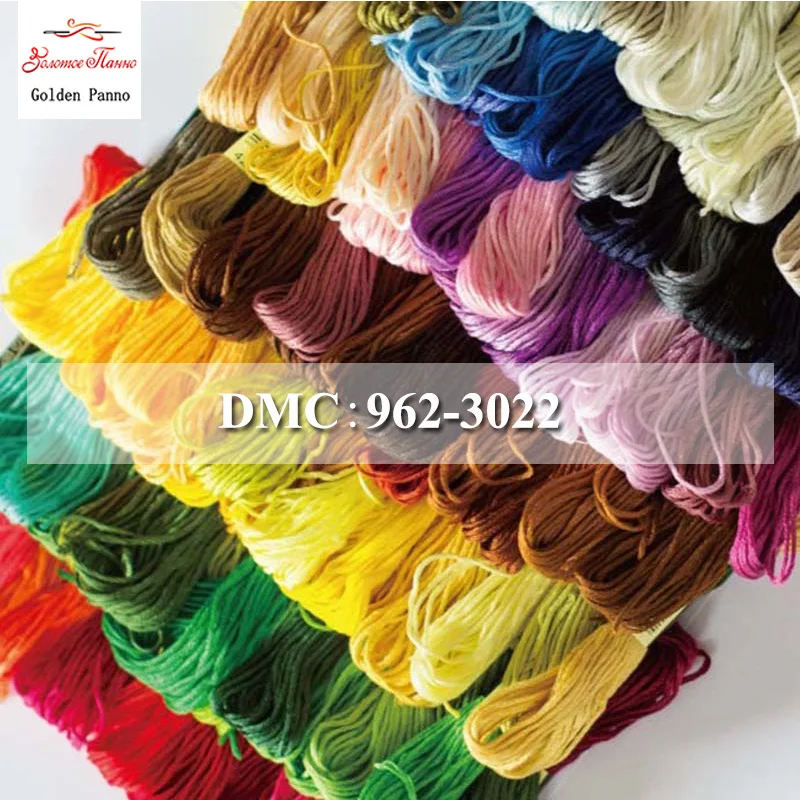 Golden Panno,DMC962-3022 Multcolor  10Pcs/lot 1.2m Length Thread Cross Stitch Cotton Sewing Skeins Embroidery Thread Floss Kits