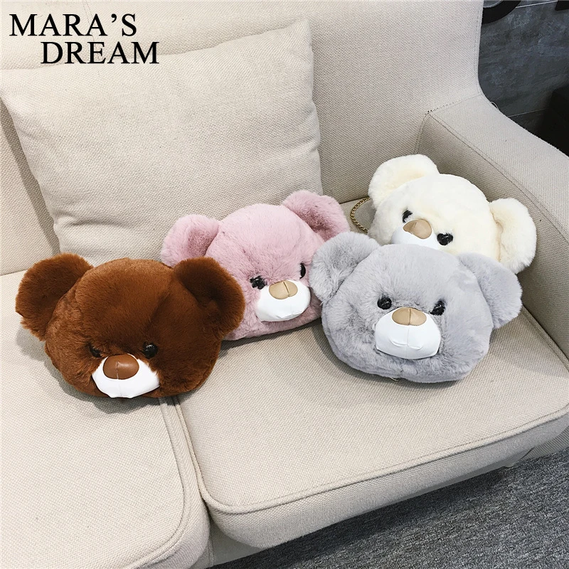 Женская сумка мессенджер Mara's Dream 2018 с милым мультяшным медведем женская через