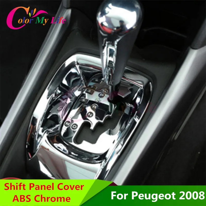 Цветная наклейка My Life на автомобильную шестеренку стикеры для отделки панели