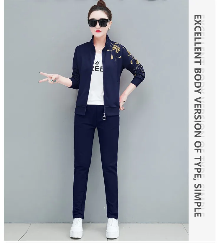 Костюм спортивный женский из трех предметов Модный повседневный костюм с