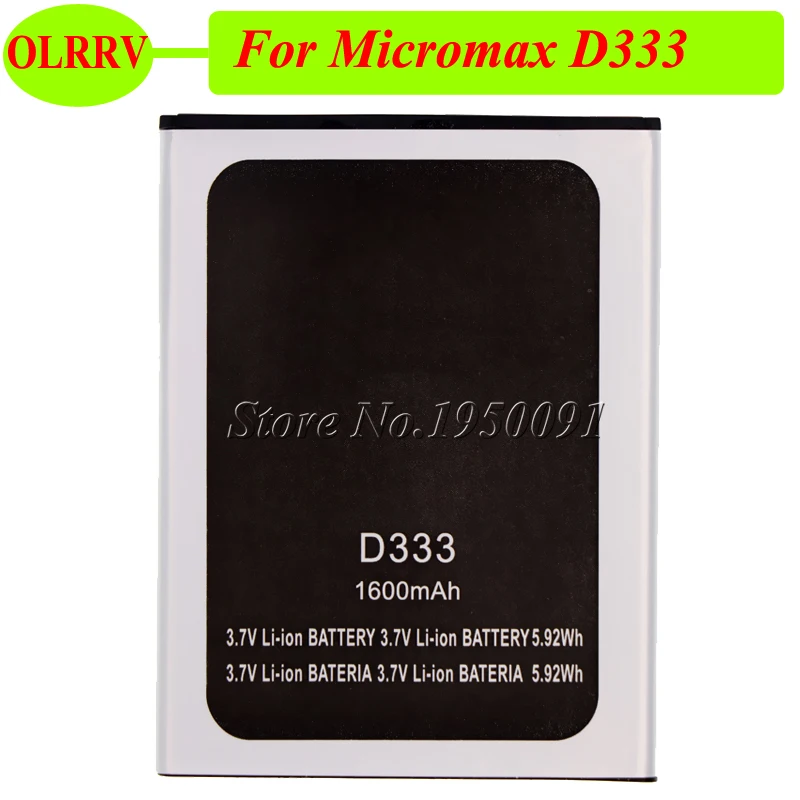 Высококачественный аккумулятор 1600 мАч для Micromax D333 | Мобильные телефоны и