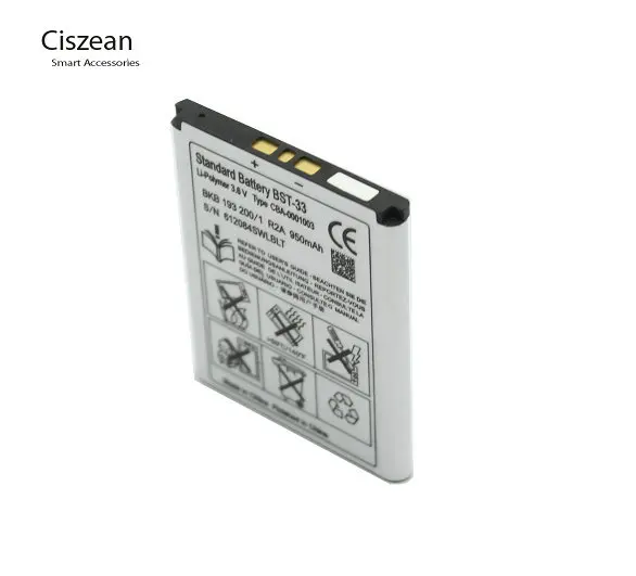Ciszean 3 шт. BST 33 950 мАч Сменный аккумулятор для смартфона K530 K790 K790i K790C K800 K800i K810i K818C W595C