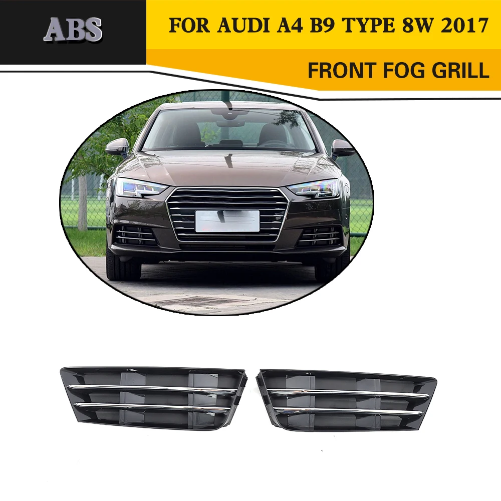 

Защитные чехлы для противотуманных фар Audi A4, 8 Вт, 2017