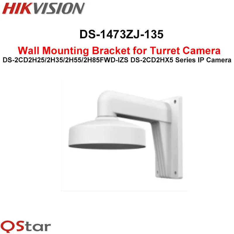 Hikvision настенный кронштейн DS 1473ZJ 135 башни Камера 2CD2H25FWD IZS 2CD2H35FWD 2CD2H55FWD 2CD2H85FWD IZS|wall mount