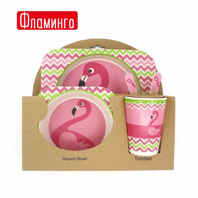 A set of children's dishes, cutlery, creative gifts for children. Environmentally friendly children's bamboo dishe.s./5 pieces - Цвет: Прозрачный