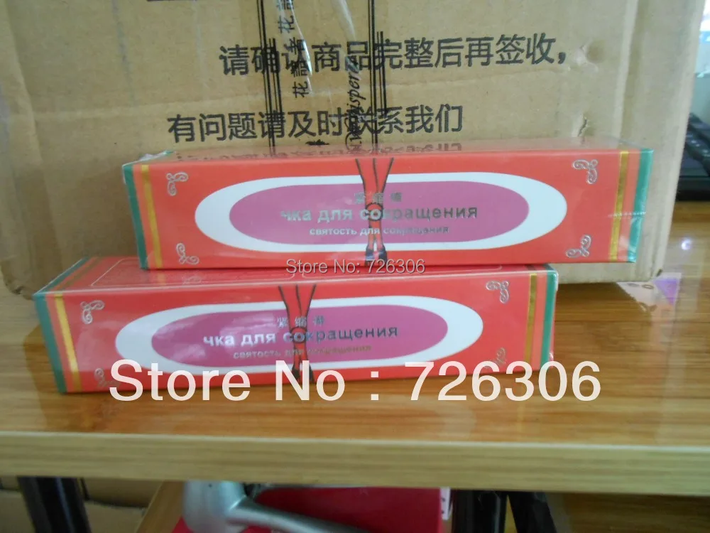 Большая чка для сокращения ДояньПалочка влагалища желтый затяжки стержни