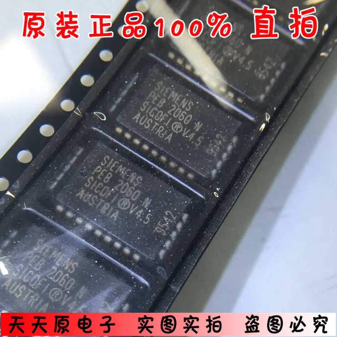 PEB2060NV4.5 PLCC28 оригинальный подлинный 100% пятно прямой выстрел большое количество