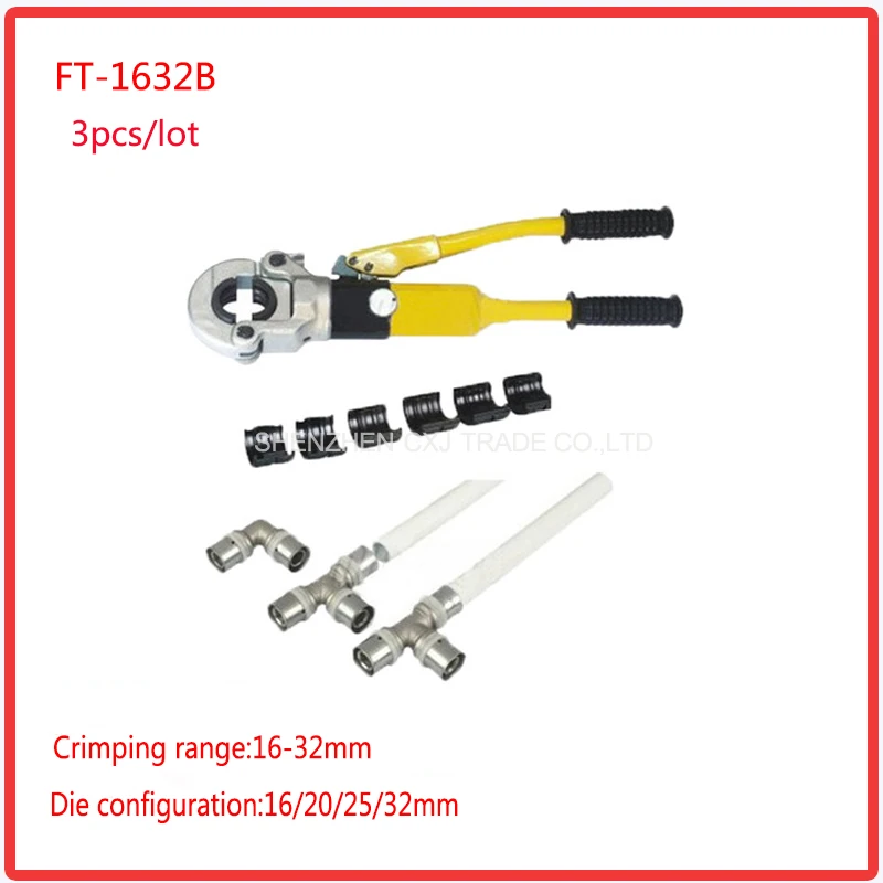Бесплатная доставка DHL 3 шт. гидравлический фитинг инструмент FT 1632B для PEX трубы