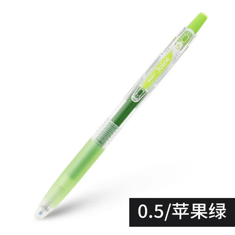 AG 0.5 1 шт. ручка Pilot Juice 0,5 мм гелевая ручка 24 цвета для школы, офиса, LJU-10EF - Цвет: AG 0.5