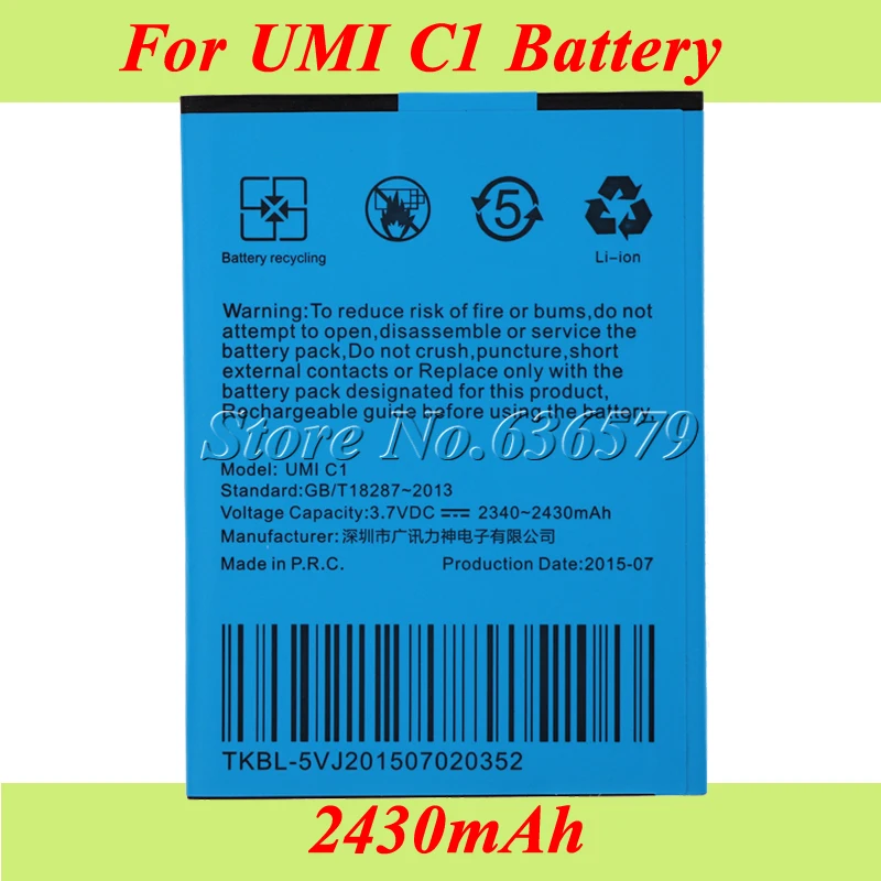 Аккумулятор для UMI C1 2430 мАч аккумулятор AKKU|battery for|c1 batteryumi c1 battery |