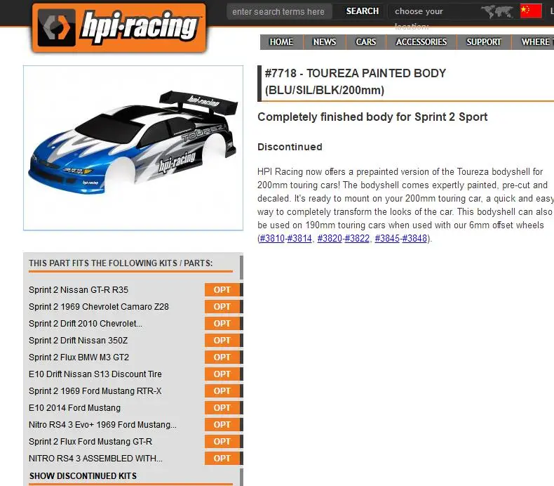 HPI гоночный Дрифт 1/10 на дороге Fouring drift #7718 Обрезной корпус 200 мм для SPRINT 2 1962 RS4 350Z GT M3