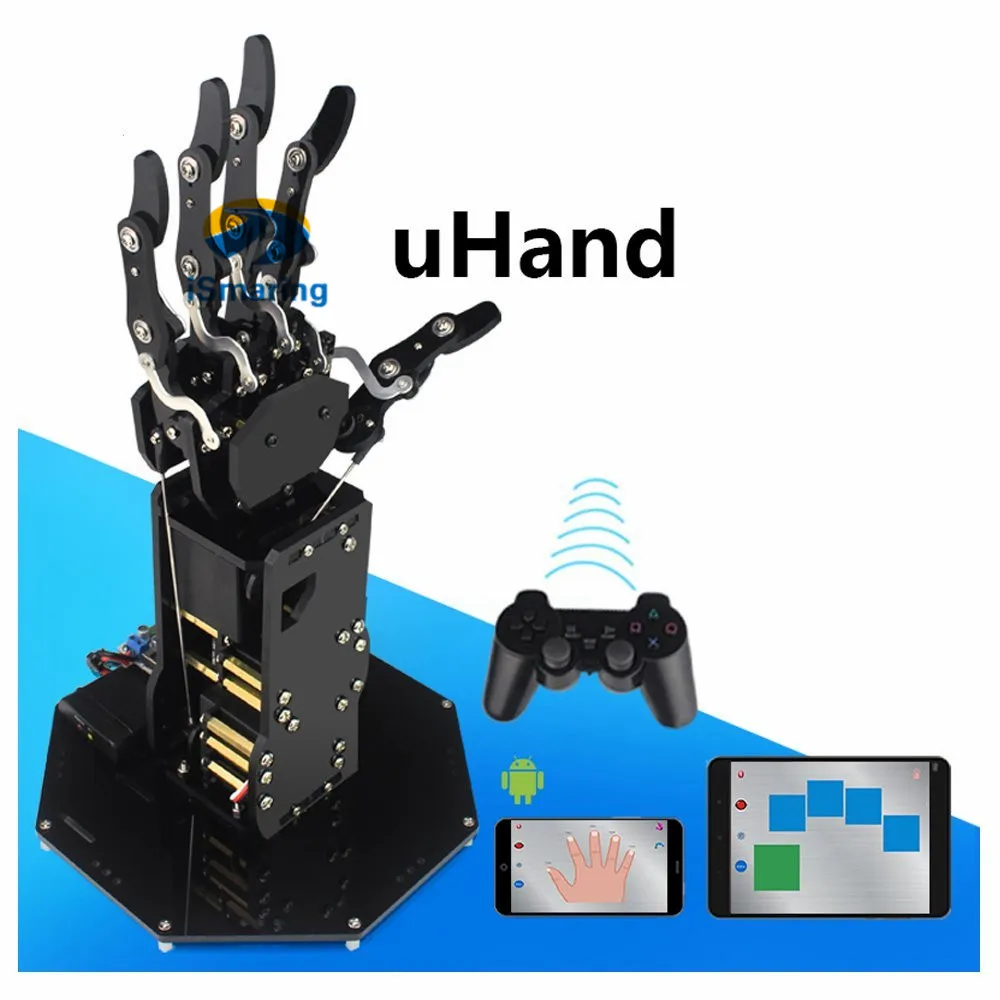 Робот-рука бионические руки большой крутящий момент серводвигатель