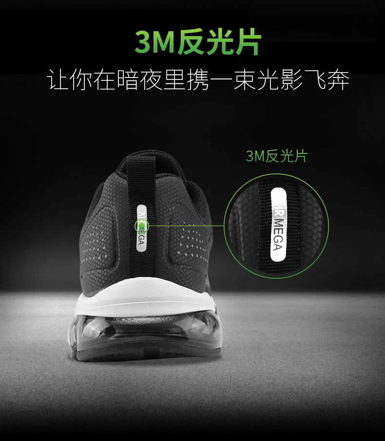 Xtep AIR MEGA модные мужские кроссовки для бега, мужские водонепроницаемые спортивные кроссовки из искусственной кожи с воздушной подушкой, Спортивная мужская обувь 983419119097