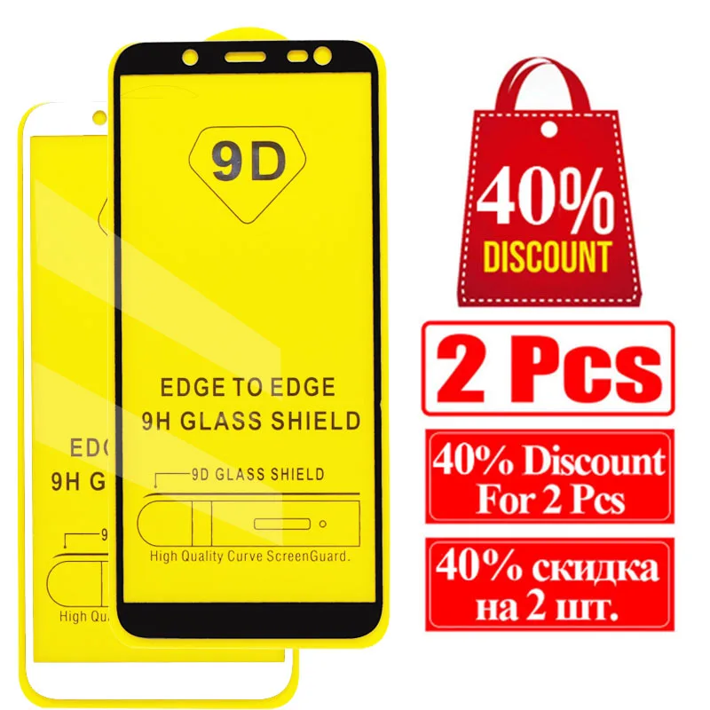 9D закаленное стекло для Samsung Galaxy A7 2018 защита экрана A3 A5 A6 2017 защитное Tremp Sansung Galxy A 3 5
