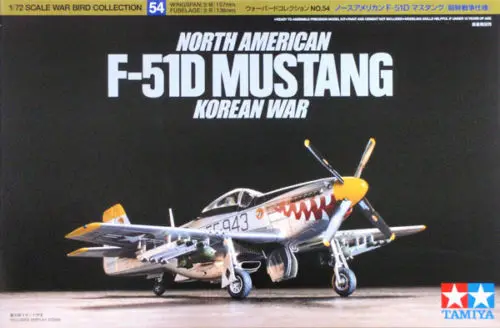 Tamiya 60754 Северо американская стандартная модель Mustang комплект 1/72 для Корейской
