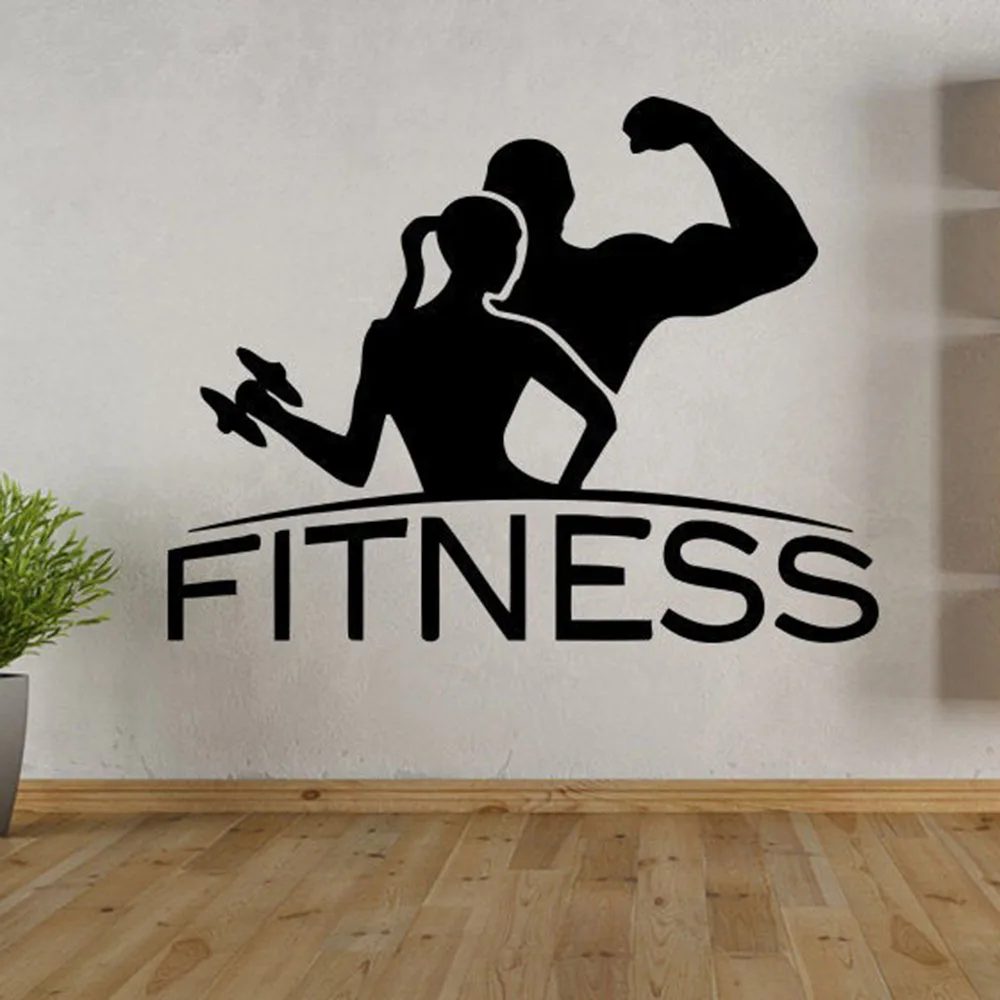 Фитнес наклейки на стену с цитатами Настенная Наклейка s девушка мальчик Спорт