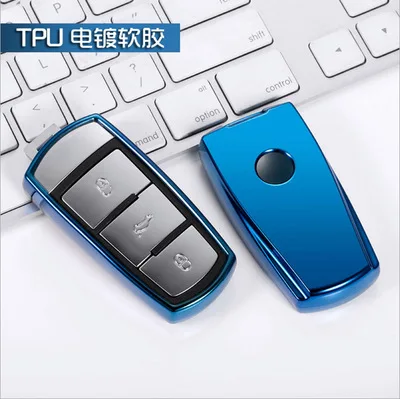 Новинка Мягкий ТПУ чехол для автомобильного ключа VW Volkswagen Polo Tiguan Bora Passat Golf 6 Lavida