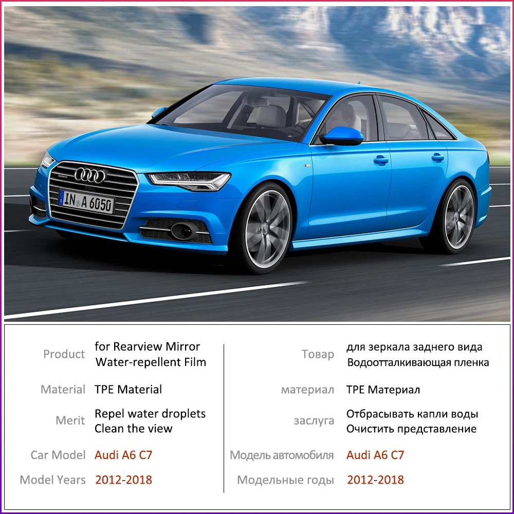 2 шт. противотуманная пленка для Audi A6 C7 2012 - 2018 4G | Автомобили и мотоциклы