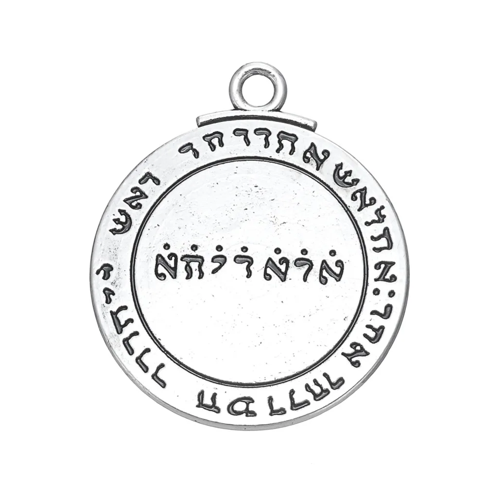 Герметичная подвеска Dawapara Kabbalah языческий талисман ключ Соломона Большие