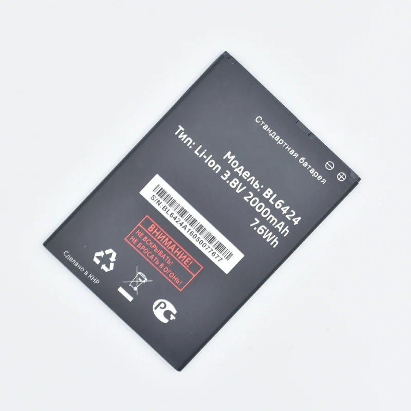 Оригинальный аккумулятор Hekiy BL6424 для Телефона Fly FS505 Nimbus 7 BL 6424 сменные батареи