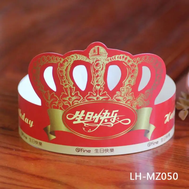 Шапка в форме короны принца принцессы праздничная Милая шапка для вечеринки