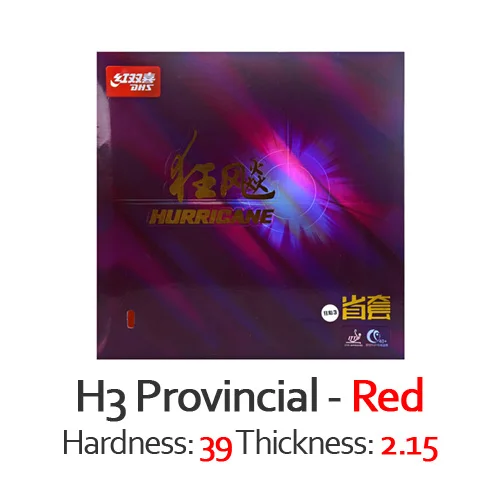 DHS Provincial Hurricane 3 Pro H3 резиновый Настольный теннис с губкой для пинг-понга - Цвет: Red H39 T2.15