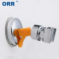 bathroom accessories shower holder suction cup 360 rotation adjustable moving mount bracket free of punch orr